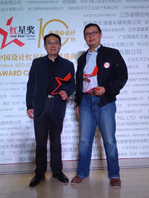 附圖四.jpg 附圖四.jpg