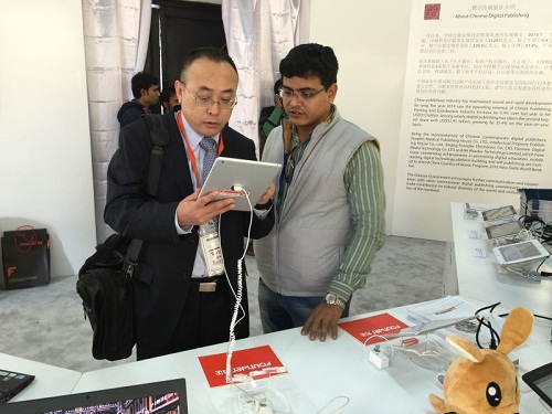 附圖二.jpg 附圖二.jpg