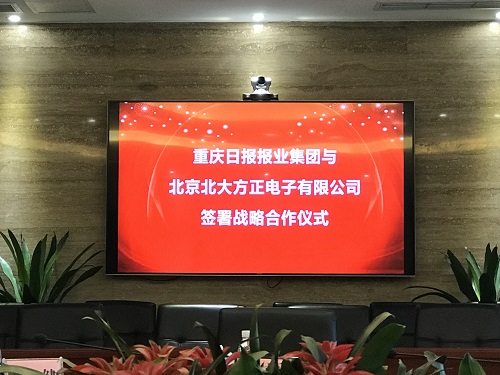 微信圖片_20170830180144.jpg 微信圖片_20170830180144.jpg