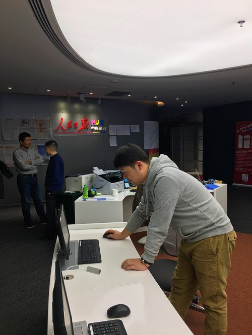 人民日報社現場3.jpg 人民日報社現場3.jpg