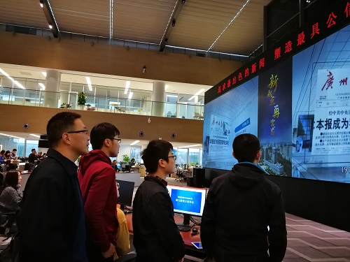 廣州日報社現場1.jpg 廣州日報社現場1.jpg