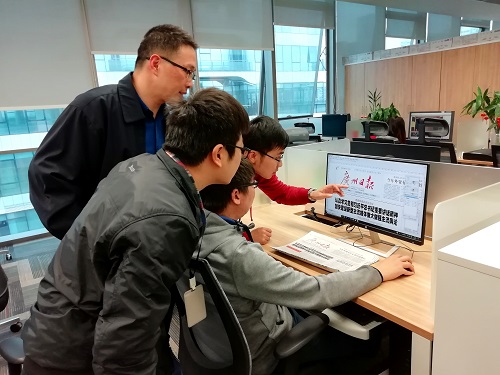 廣州日報社現場3.jpg 廣州日報社現場3.jpg