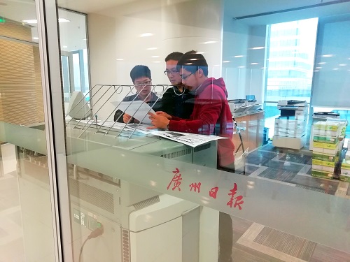 廣州日報社現場4.jpg 廣州日報社現場4.jpg