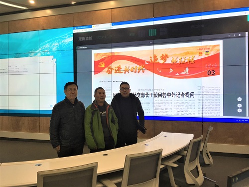 吉林日報社現場2.jpg 吉林日報社現場2.jpg