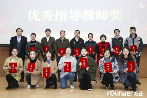 優秀教師1.jpg 優秀教師1.jpg