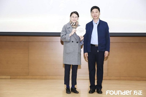 優秀組織單位.jpg 優秀組織單位.jpg