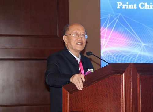 4中國機械工業聯合會專家委員會副主任蔡惟慈.jpg 4中國機械工業聯合會專家委員會副主任蔡惟慈.jpg