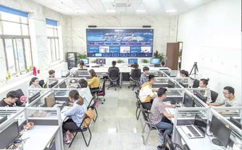 金東區(qū)全媒體報(bào)道指揮中心.png 金東區(qū)全媒體報(bào)道指揮中心.png