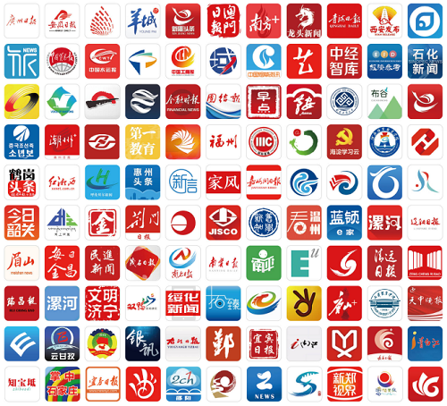 為近500家新聞客戶端和網(wǎng)站提供支持.png 為近500家新聞客戶端和網(wǎng)站提供支持.png