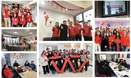 微信圖片_20200213105601.jpg 微信圖片_20200213105601.jpg