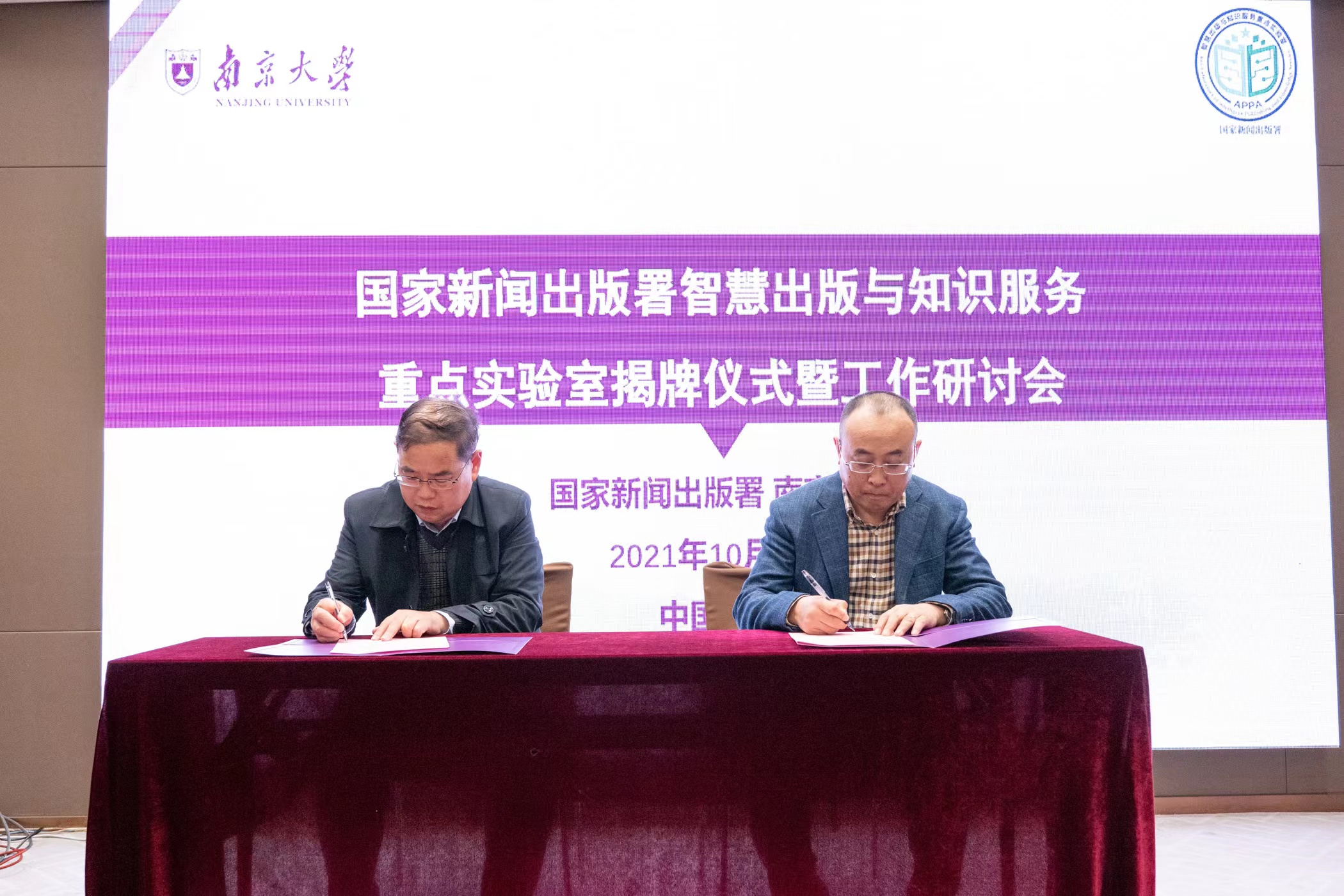 高清3.jpg 高清3.jpg